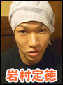 �⑺�蓿