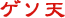 �����V