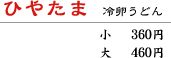 �Ђ₽��