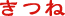 ����