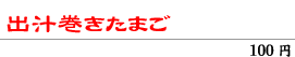 �o�`�������܂�