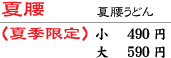 �č�