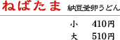 �˂΂���