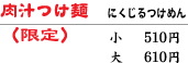 ���`��
