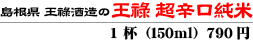 ���R�@���h������