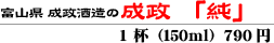 �����@�u���v