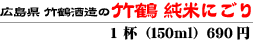 �|�߁@���Ăɂ���