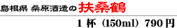 �Ē��@�}�K��