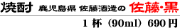 �Ē��@�����E���i���j