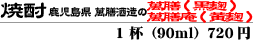 �Ē��@�ݑV�i���j