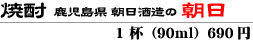 �Ē��@�����i�����j
