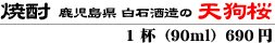 �Ē��@�V���