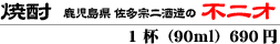 �Ē��@�s���