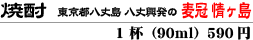 �Ē��@���� ���