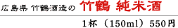 �|�߁E���Ď�