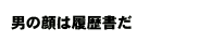 �j�̊�͗�������