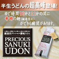 �������ǂ�̒�����I�˒ʒc�v���V���X���ǂ�o��I